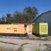 Spatiu Logistic langa Bucuresti Hala 5000 mp